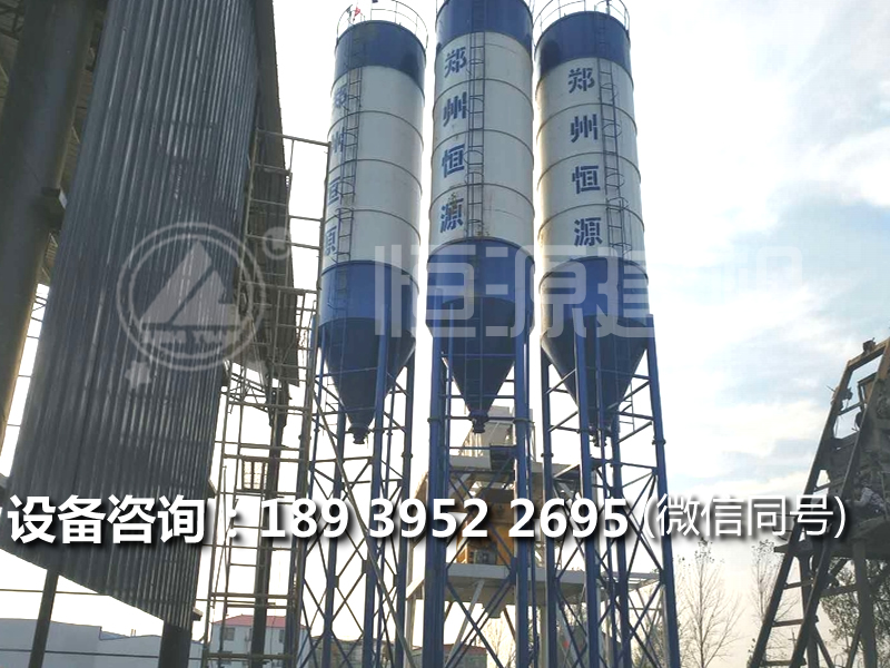 180商砼攪拌站能不能連續(xù)24小時(shí)工作一天?