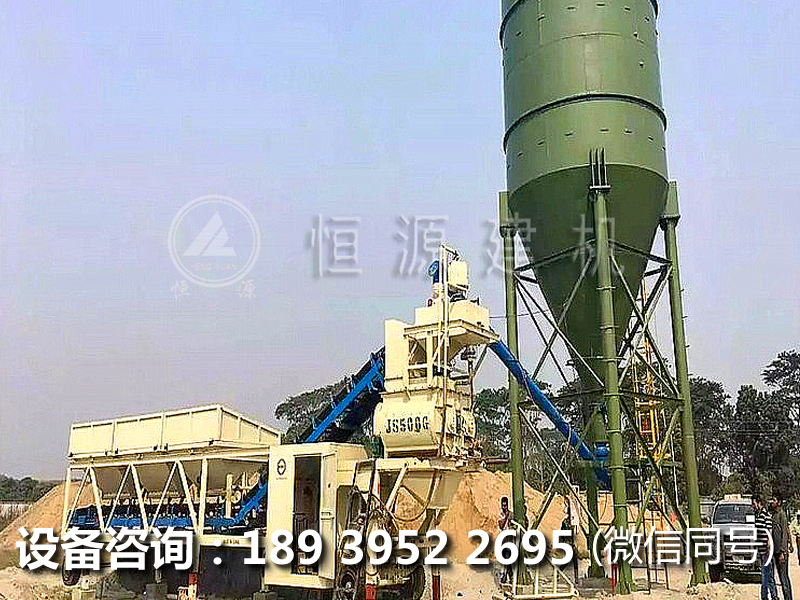 投資一個小型混凝土攪拌站設(shè)備多少錢？