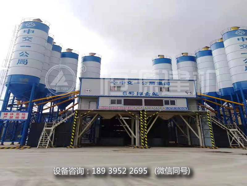 恒源建機(jī)雙90型混凝土攪拌站年產(chǎn)多少?